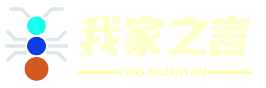 科创前沿汇